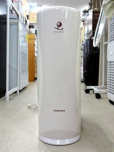 CORONA 衣類乾燥除湿機 CD-S6319 2019年製 木造7畳 コンプレッサー式