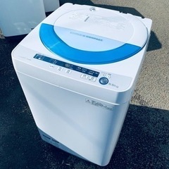 ⭐️SHARP 電気洗濯機⭐️ ⭐️ES-GE55P-A⭐️