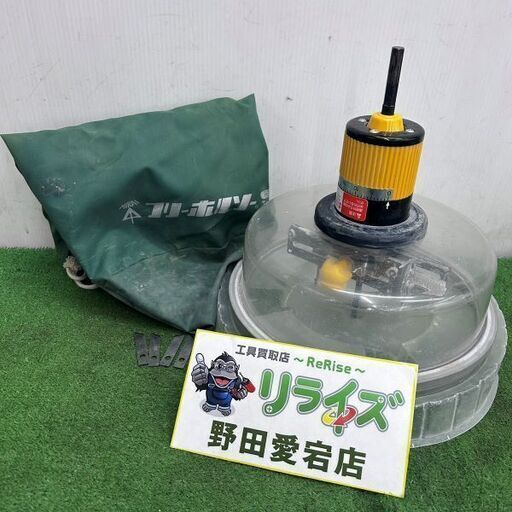 未来工業 ミライ MIRAI FH-200N フリーホルソー【野田愛宕店】【店頭取引限定】【中古】ITVDSHXKK85O