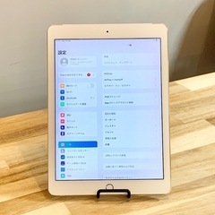 【新品バッテリー】iPad Air2 16GB セルラー+Wi-Fi
