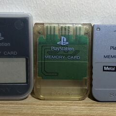 プレイステーション メモリーカード　3枚