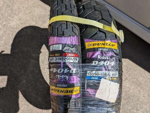 ☆バイク用　ダンロップ　タイヤ　D404  カブキ