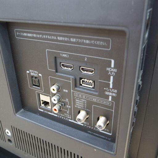 東芝 32型液晶テレビ 2014年製 32S8【モノ市場知立店】41