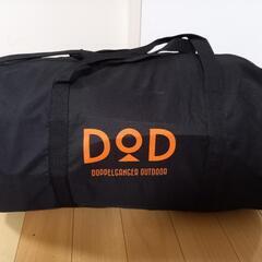 ドッペルギャンガーアウトドア INFLATABLE KAYAK K-10