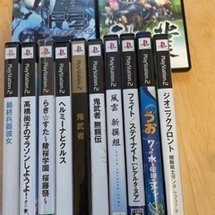 まとめ売り　PS2  鬼武者　 ジオニックフロント　うお　等