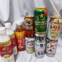 お譲り決定★【9本セット】ビール　発泡酒　ジュース　ハイボール　...