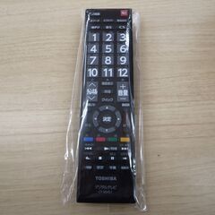 41/511 東芝 32型液晶テレビ 2014年製 32S8【モノ市場知立店】