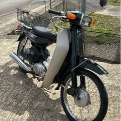 MATE50 メイト50 ヤマハ　YAMAHA