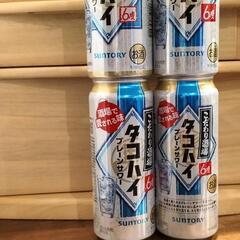 タコハイ500ml5本