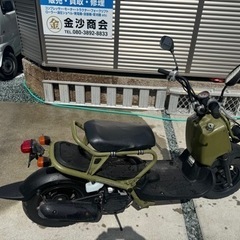 Honda Zoomer AF58 FI