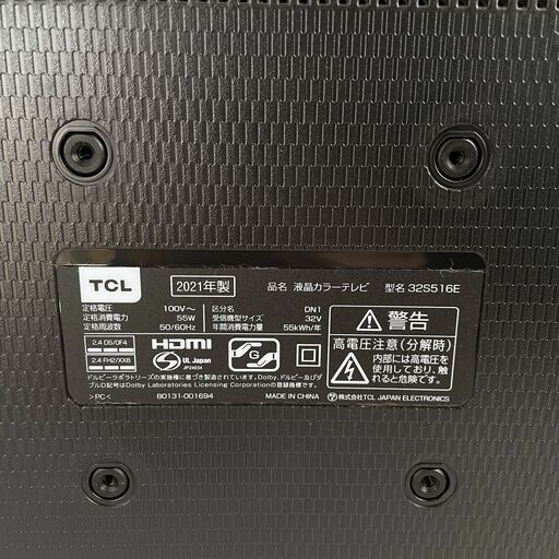 中古☆TCL 液晶カラーテレビ 32S516E