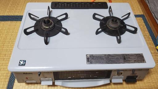 生活雑貨 調理器具 ガステーブル