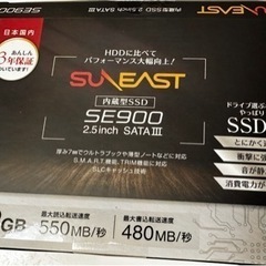 取引中】PS4本体（SSD換装済）+電源コード 中古品