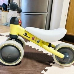 D-bike mini フロストイエロー