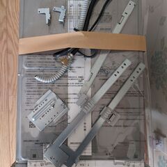 食器洗い機　リンナイRKW-404AM