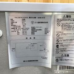 配送込み】SCANCOOL 1ドア冷凍庫 SKM-91D 2019年製 91L ホワイト