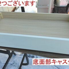 ニトリ 2段ベッド フレーム モデル ドール 引き出し付き ホワイト 