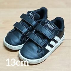 adidas　スニーカー　13cm