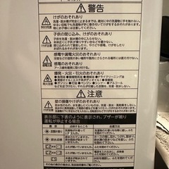 東芝 TOSHIBA 全自動洗濯機 AW-10M7(W) 洗濯/脱水10kg ピュアホワイト 上開き 洗濯機