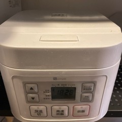 家電 【3/31受け渡し予定】キッチン家電 炊飯器