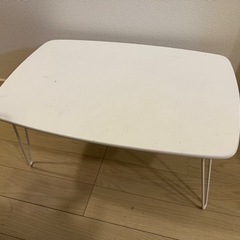 ローテーブル / 折り畳み / 収納可