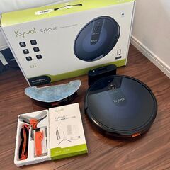 ロボット掃除機＋予備部品 - Kyvol Cybovac E31
