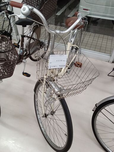 ★ジモティ割あり★ BRIGESTON 自転車 27インチ クリーム クリーニング済み TC2190