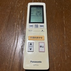 Panasonic  エアコン用リモコン A75C3903