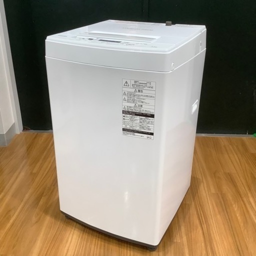【トレファク神戸南店】TOSHIBA 全自動洗濯機【取りに来られる方限定】