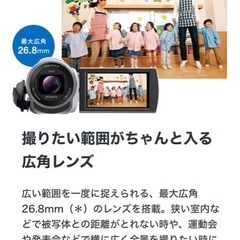 SONY ビデオカメラ60倍ズーム自動補正