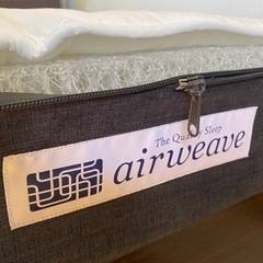 エアウィーヴ（airweave）✳️ベッドマットレス S01 シングル