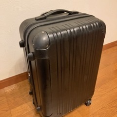 スーツケース　ブラック