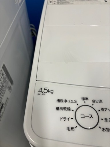 ⭐︎激安⭐︎2022年製 4.5kg haier 洗濯機家電 生活家電 洗濯機