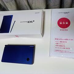 ☆ニンテンドーDSi  メタリックブルー 元箱＆ソフト5本付き☆