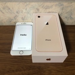 美品 Apple iPhone 8 64GB ゴールド MQ7A...