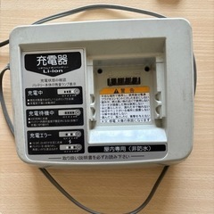 ヤマハ電動自転車26インチ