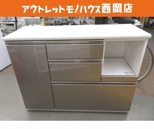 ミドルレンジボード 幅120㎝ シルバー×ホワイト 大理石調天板 キッチンカウンター 食器棚 キッチンボード　西岡店
