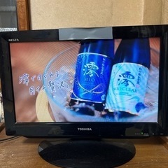 東芝 TOSHIBA 液晶テレビ 19インチ 2010年製