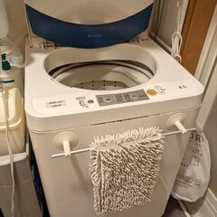  【無料】洗濯機　ベルト交換済　今日まで使っていたものです！