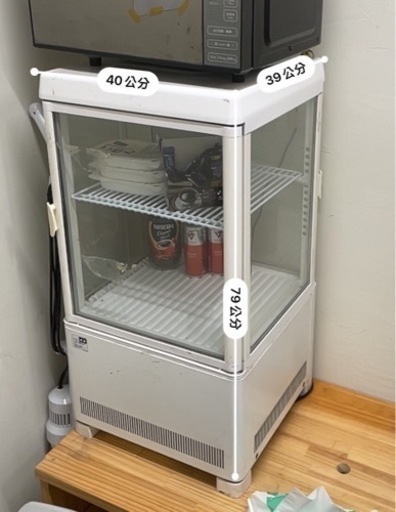 サンデン 冷蔵ショーケース（卓上型、前後扉） AG-54XE - メルカリ