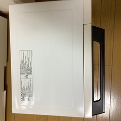 【美品】日立オーブンレンジ18L MRO-F5Y（2021年製）
