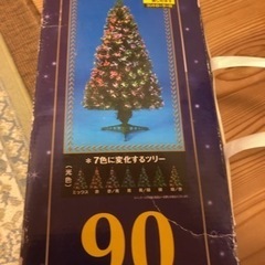 LEDファイバークリスマスツリー　90cm