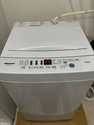 家電 生活家電 洗濯機