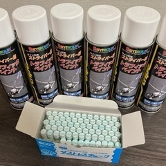 ライン引き ラインカー ストライパー7