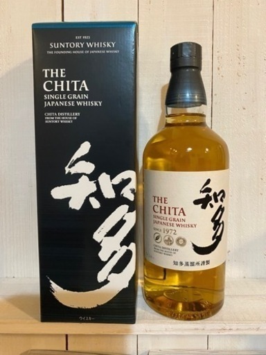 サントリー　知多　箱付き　700ml