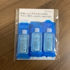 ビオデルマ・保湿化粧水