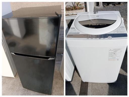 【セット13】23区配送無料　冷蔵庫ハイアール130L＋洗濯機東芝５kg