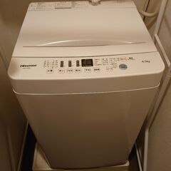 綺麗です HW-T45D 洗濯機 2020年 Hisense ハ...