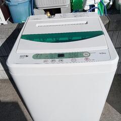 【セット15】23区配送無料　冷蔵庫ハイアール130L＋洗濯機ヤマダオリジナル4.5kg