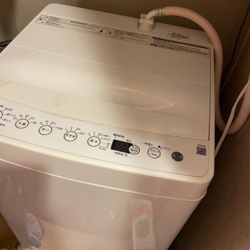 家電 生活家電 洗濯機